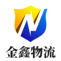 莆田物流公司|莆田货运公司